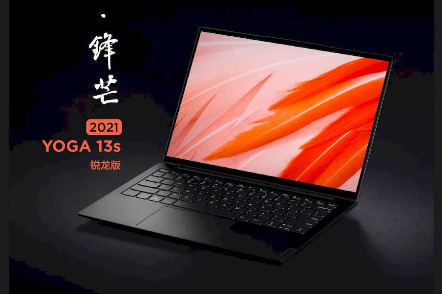 lenovo-resmi-rilis-yoga-13s-2021-ryzen-edition-dengan-windows-11