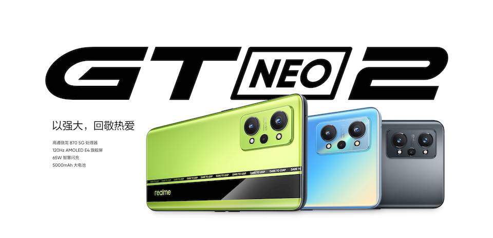 realme-gt-neo2-resmi-rilis-dengan-sistem-pendingin-terbaru