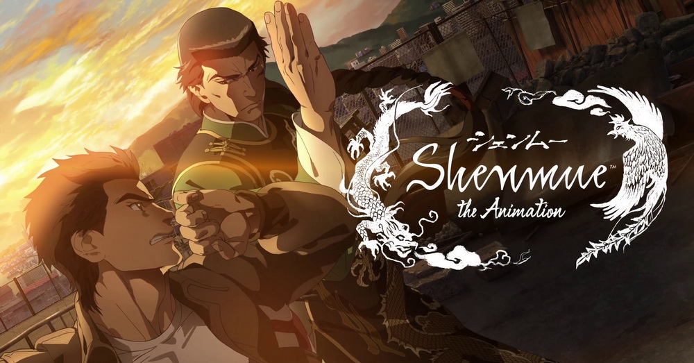 trailer-terbaru-dari-anime-shenmue