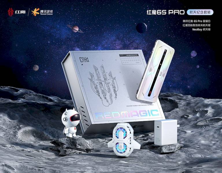 peringati-misi-luar-angkasa-china-red-magic-6s-pro-aerospace-commerative-set-resmi-dirilis