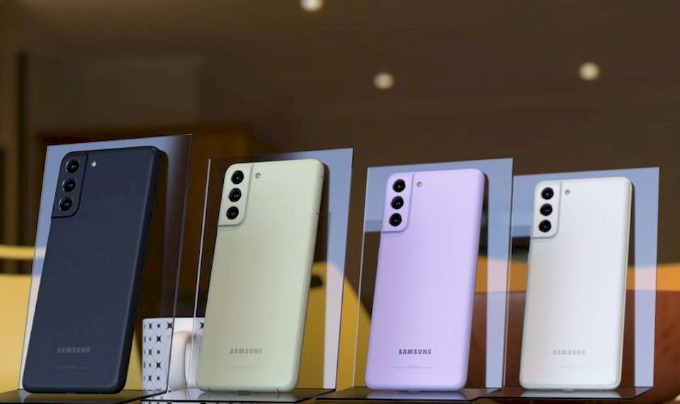 samsung-dilaporkan-akan-umumkan-galaxy-s21-fe-pada-4-januari-mendatang