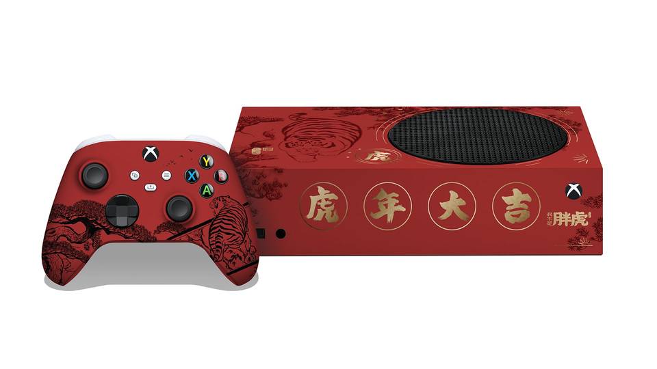 microsoft-umumkan-xbox-series-s-custom-year-of-the-tiger