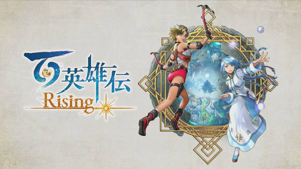 505-games-rilis-video-gameplay-terbaru-dari-eiyuden-chronicle-rising