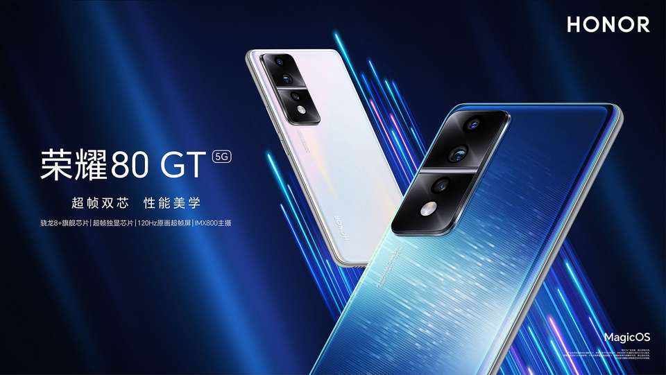 honor-80-gt-resmi-dirilis-usung-snapdragon-8-gen-1-dan-layar-120hz